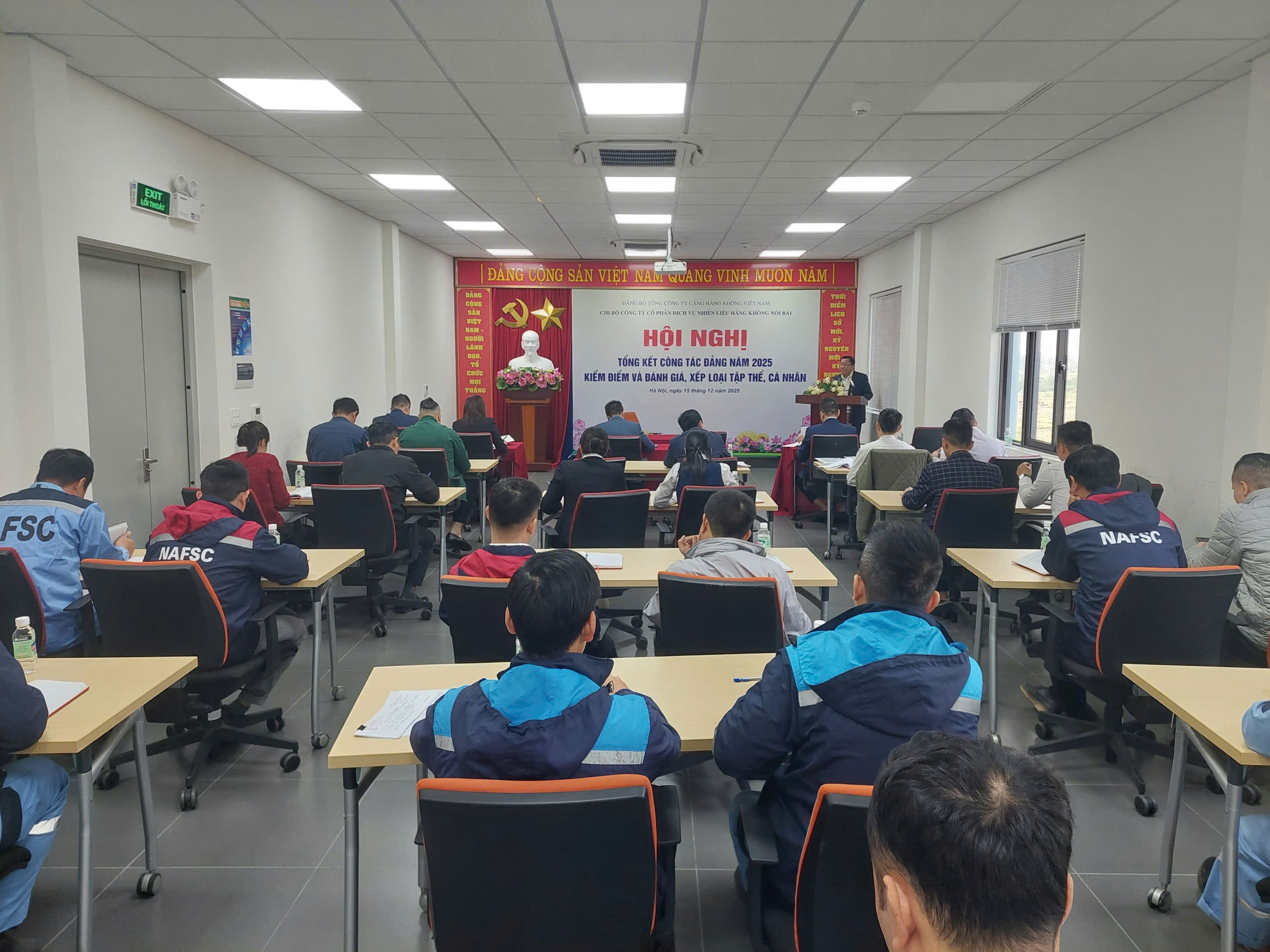 Hội nghị tổng kết công tác Đảng, kiểm điểm và đánh giá, xếp loại chất lượng tập thể, Đảng viên năm 2025